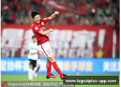广州恒大淘汰中甲球队，成功晋级足协杯四强，华夏幸福遭遇闲鱼赛季终结