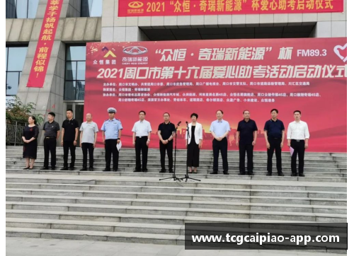 tcg彩票山东司法警官职业学院2021年普通类专业春、夏季高考录取分数详解