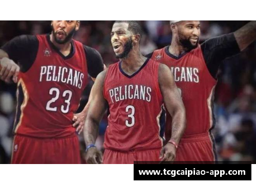 tcg彩票NBA转会风云：球员交易和新赛季的队伍动态