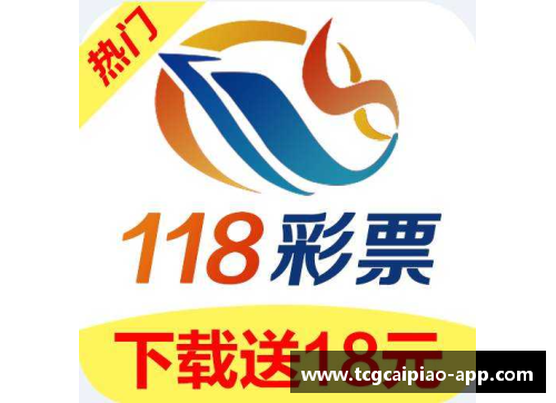 tcg彩票8月6日·上海早新闻：探索城市脉动，品味生活新风尚