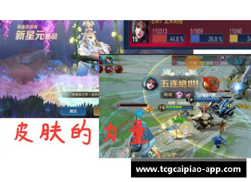 tcg彩票官方网站山西省小花赵雅婷独揽4金，荣耀绽放 - 副本