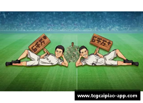 tcg彩票官方网站球员年纪排名：探索体育界中的年龄之力 - 副本