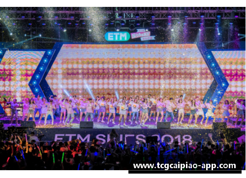 tcg彩票官方网站姚明在中国承办跨年晚会，受到万千粉丝热烈欢迎