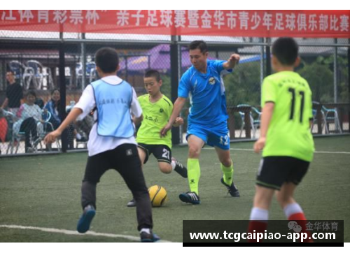 tcg彩票官方网站球员踹屁股事件：探讨道德边界与体育规范
