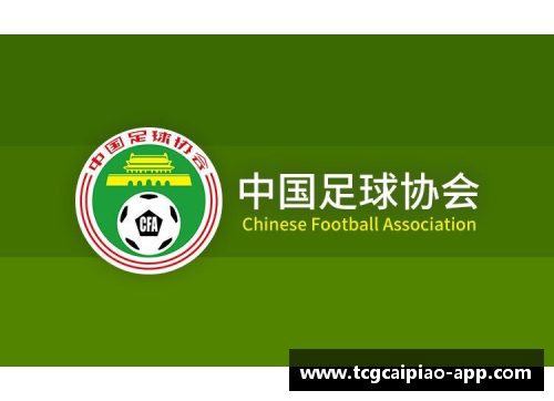tcg彩票官方网站德国足协正在考虑让克洛普接手国家队：新时代的曙光 - 副本