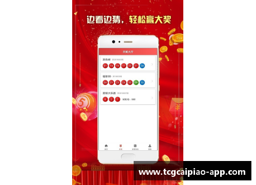 tcg彩票官方网站90年代以来从未在豪门效力的十大巨星，有人为一座城坚守25年 - 副本 (2)