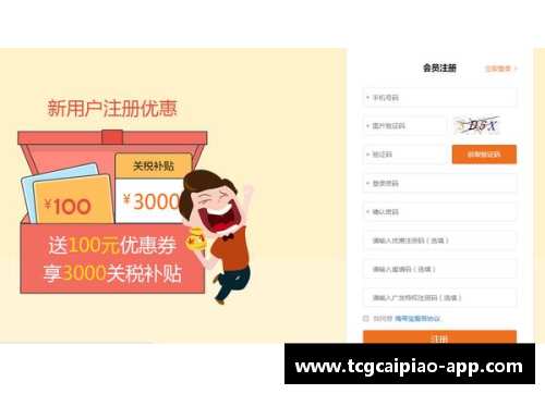 tcg彩票官方网站广东宏远队教练组再添新成员，备战2023-24赛季