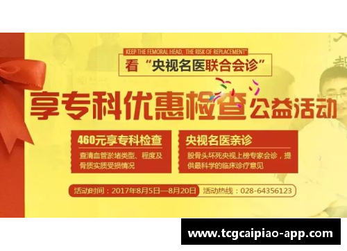 tcg彩票官方网站嘿,想养狗么_有编有颜有奖、上过央视、会抓坏人的那种……