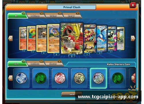 tcg彩票官方网站魏来：探索他在足球领域中的卓越成就 - 副本
