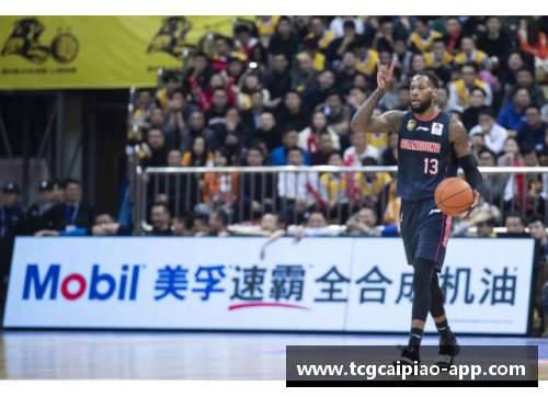 tcg彩票官方网站中国库里：半场29分三分9中9！威姆斯仅2分