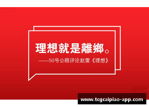 tcg彩票官方网站瑞典迎战斯洛伐克，胜者将一步登云！