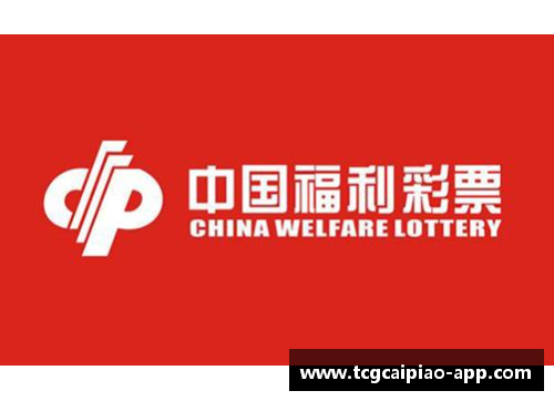 tcg彩票官方网站法兰克福与不莱梅状态堪忧，两强相遇谁能重振雄风？ - 副本