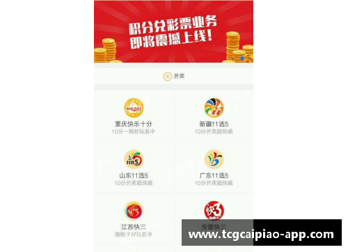 tcg彩票官方网站火箭阵容或将面临大洗牌，管理层寻求交易方案解决球队困境 - 副本
