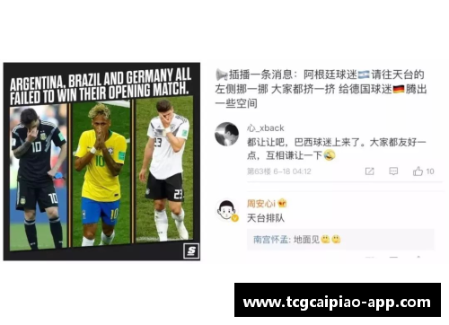 tcg彩票官方网站巨星的尴尬!不怕赢,就怕你退出了才赢!