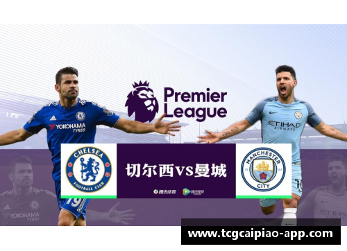 tcg彩票官方网站利物浦晋级欧冠八强，范迪克伤势疑似引发球迷关注 - 副本