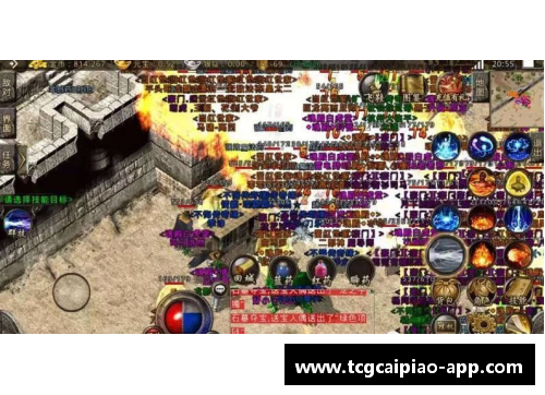 tcg彩票官方网站西赛球员的传奇与背后的故事 - 副本
