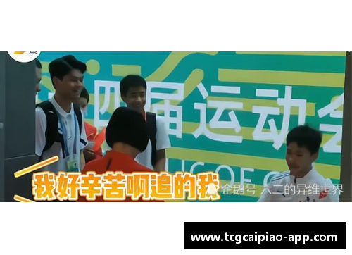 tcg彩票官方网站全红婵母校横幅醒目！鼓励每位跳水小将，红姐成跳水学生的榜样