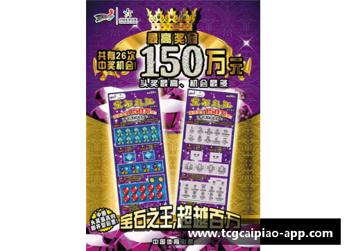 tcg彩票官方网站亚洲5大城市VS欧洲5大城市：一场文化与现代的较量 - 副本