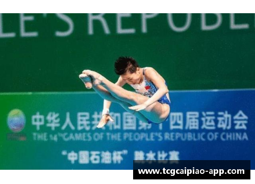 tcg彩票官方网站跳水——全红婵母校的开学第一堂跳水训练课 - 副本
