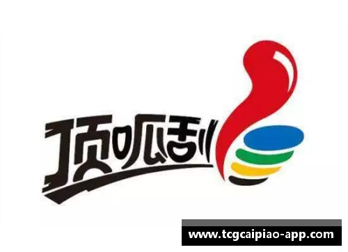 tcg彩票官方网站热火传奇：他与球队的辉煌相伴
