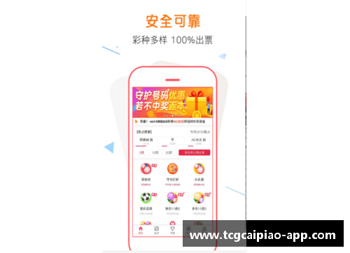 tcg彩票官方网站本赛季五大联赛数据榜首！梅西继续书写传奇